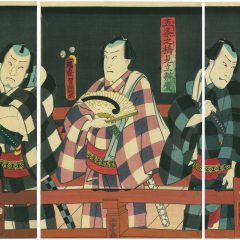 Modern Version of Benkei on Go