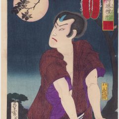 Full Moon / Onoe Kikugoro as I