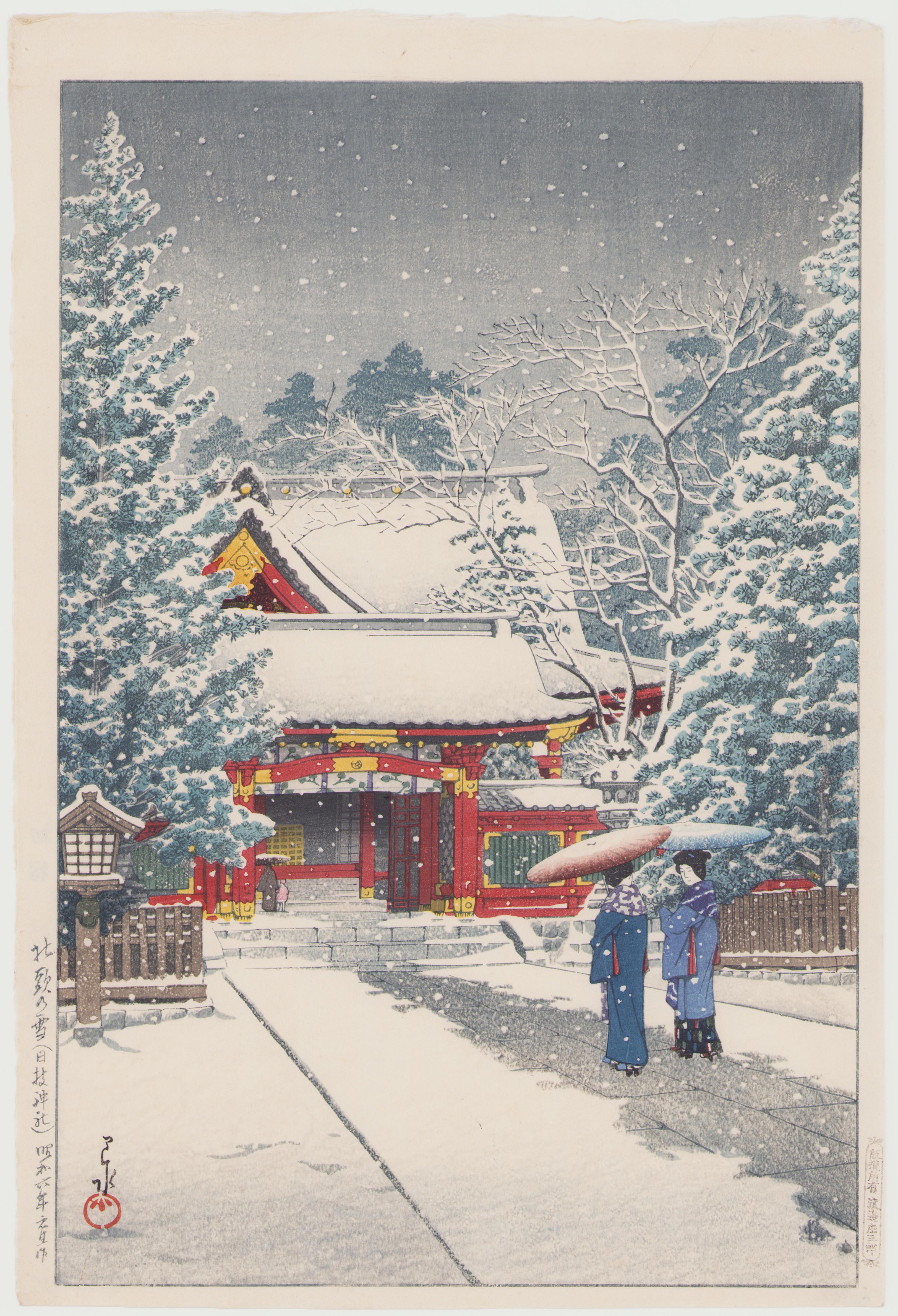 社頭の雪 (日枝神社)