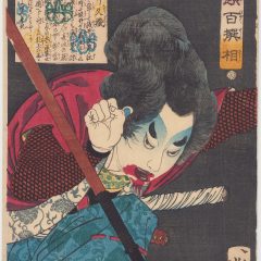 Sakai Kuzo