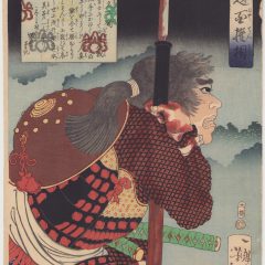 Matsubara Kyubei