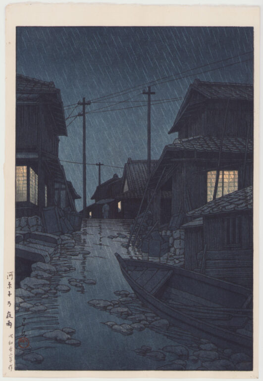 河原子の夜雨