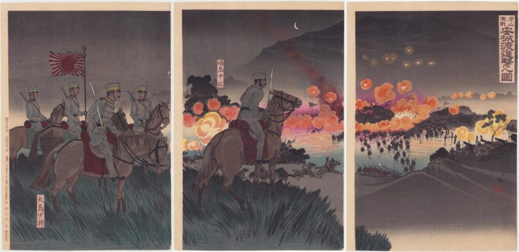 牙山激戦安城渡進撃之図 / 西春