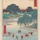 Fujieda, Fording the Seto Rive