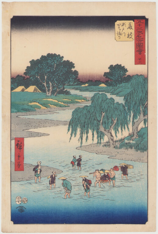 藤枝