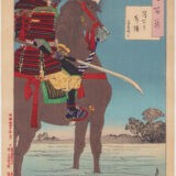 Moonlight Patrol, Saito Toshim