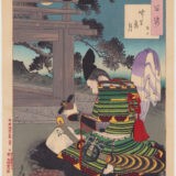 Chikubu Island Moon, Tsunemasa