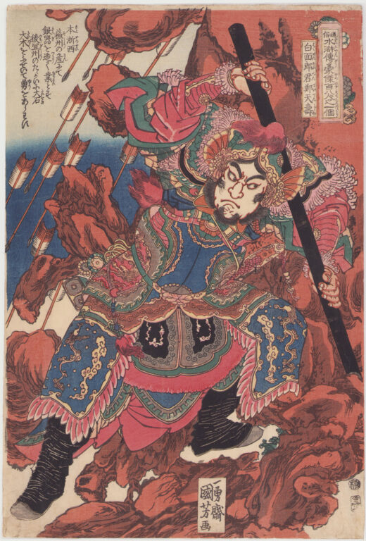 白面郎君鄭天壽