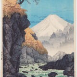 The Foot of Mt. Ashitaka