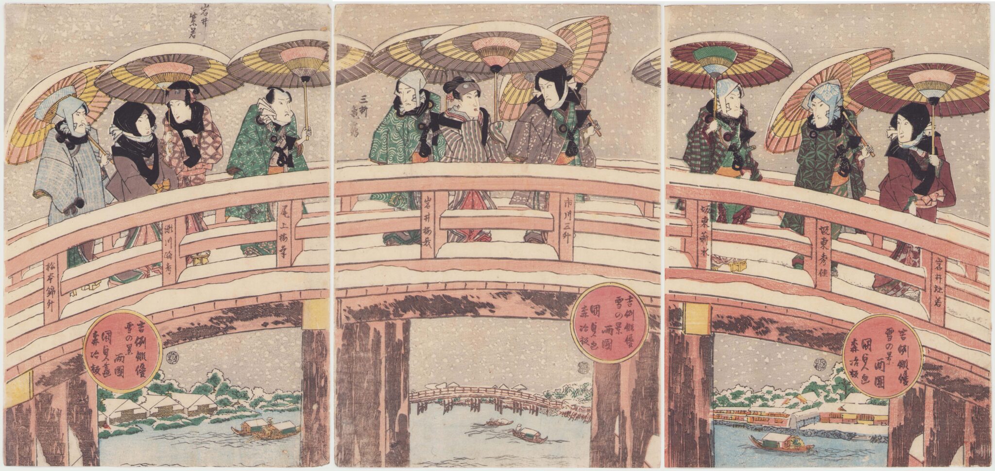 吉例俳優雪の景 両国