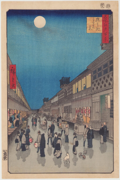 NISHIHARU / Ukiyo-e Gallery in Kyoto
