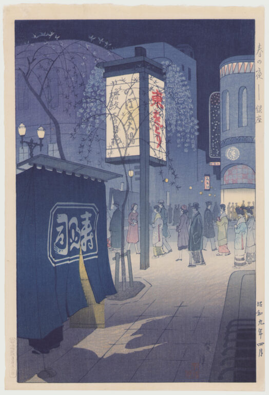 春の夜 銀座