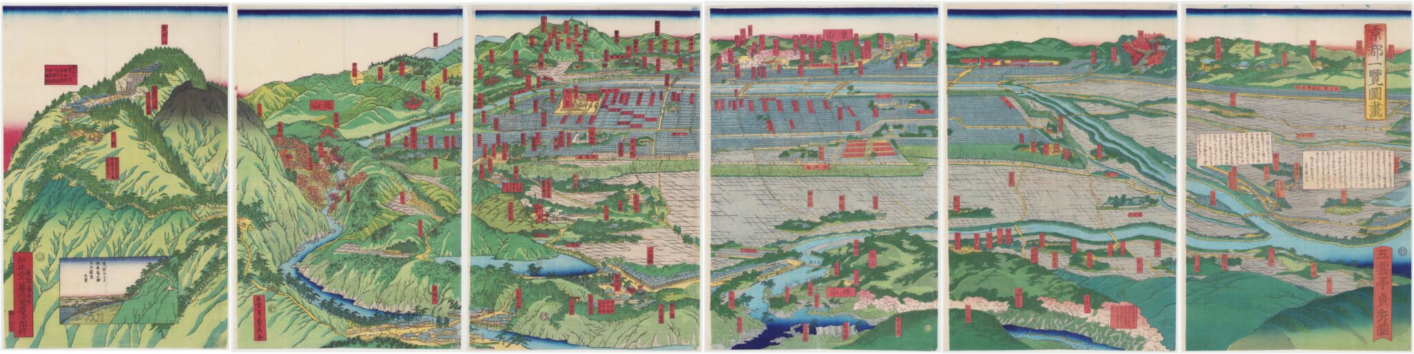 京都一覧図画