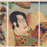 太平記十段目 光秀 河原崎権之助