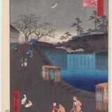 虎の門外あふひ坂